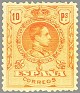 Spain 1909 Alfonso XIII 10 PTS Naranja Edifil 280